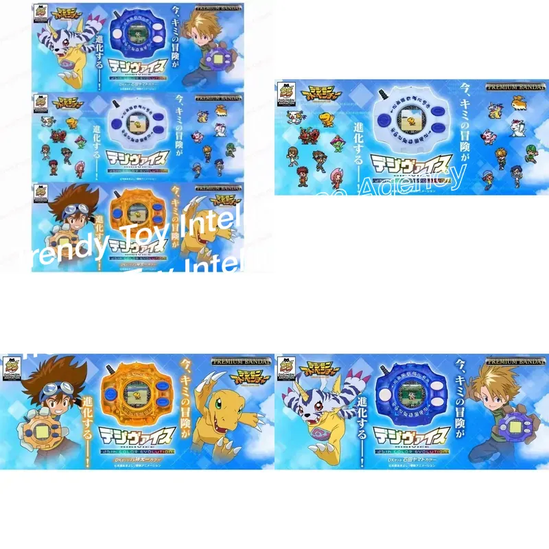Model Kit Digimon - untuk Digimon Adventure 25th Anniversary Digivice