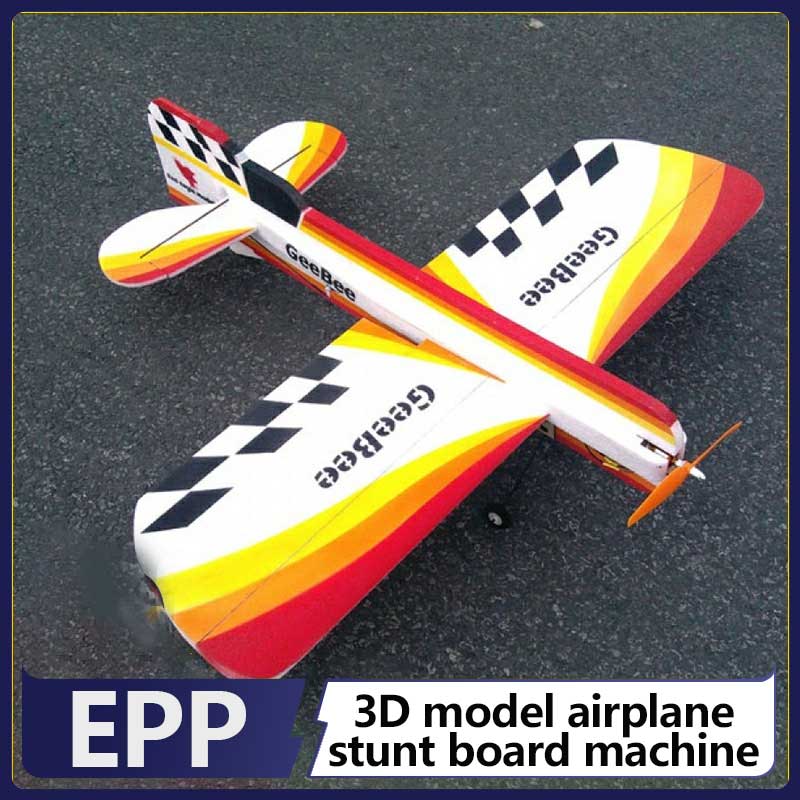 Model Kit Competition - Pesawat Model Sayap Tetap 3D Mesin