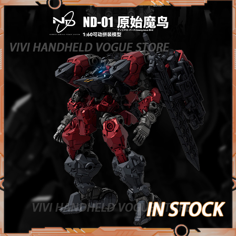 Model Kit Cangdao - Tersedia BIGFIREBIRD BUILD ND-01 Future Pioneer-Primitive