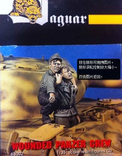 Model Kit Cangdao - Kit Model Resin Skala 373 1/35