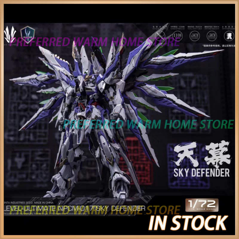 Model Kit Cangdao - Tersedia EINTA INDUSTRIES SKY DEFENDER Level-Ultimate
