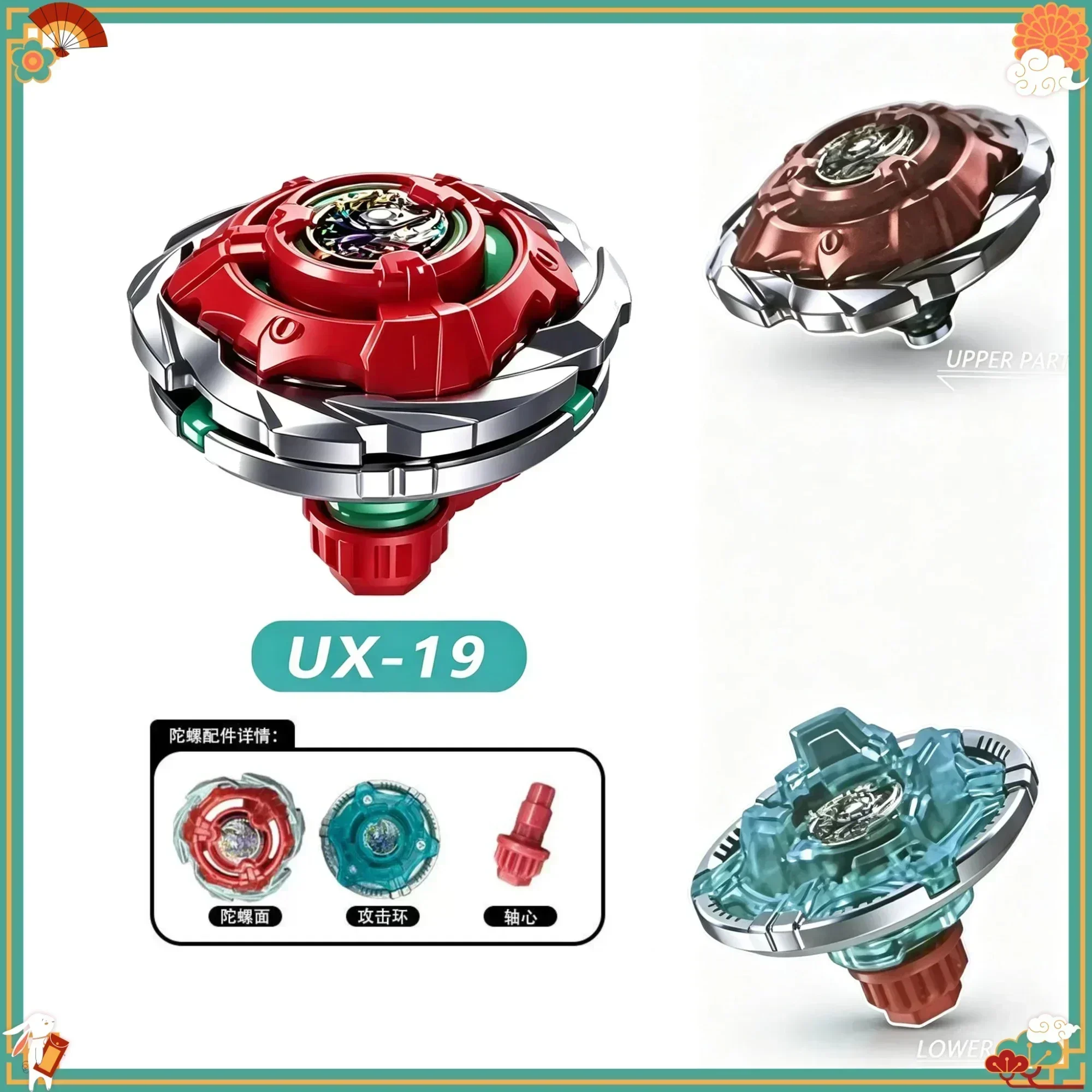 Model Kit Competition - Mainan Putar Pertarungan Kompetitif yang Menghibur,