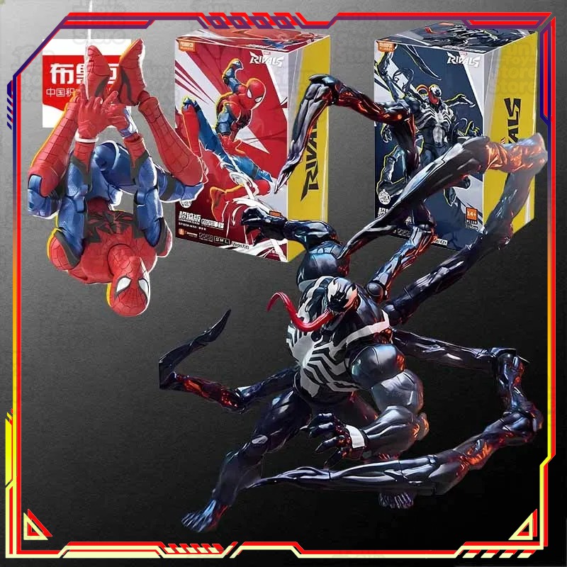 Model Kit Competition - BLOKEES Spider-Man MODEL KIT Edisi Kompetitif