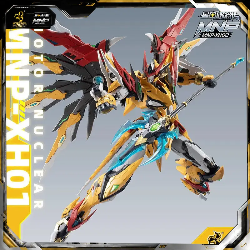 Model Kit Mobil - MNP-XH01 MODEROID Bai Qi Alloy Skeleton