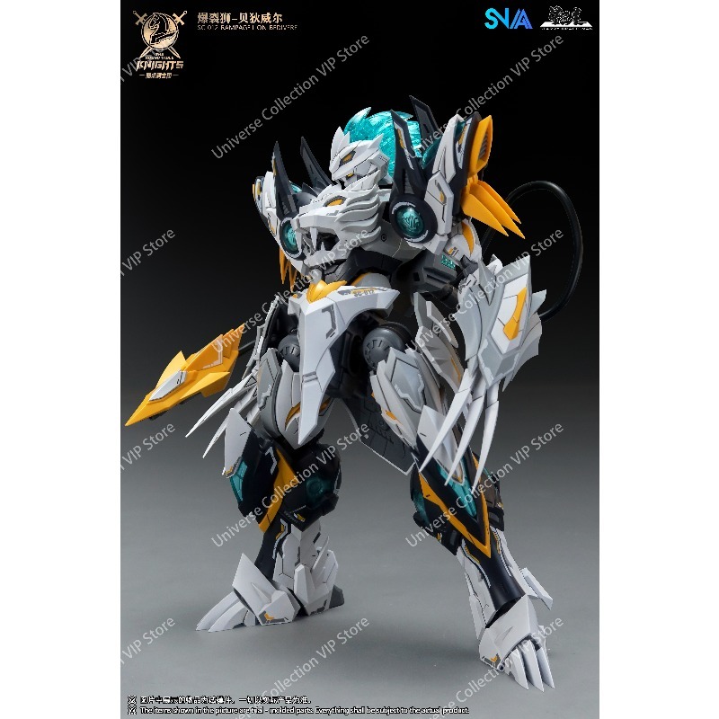 Model Kit Cangdao - SNAA Round Table Knights Versi Kesepuluh