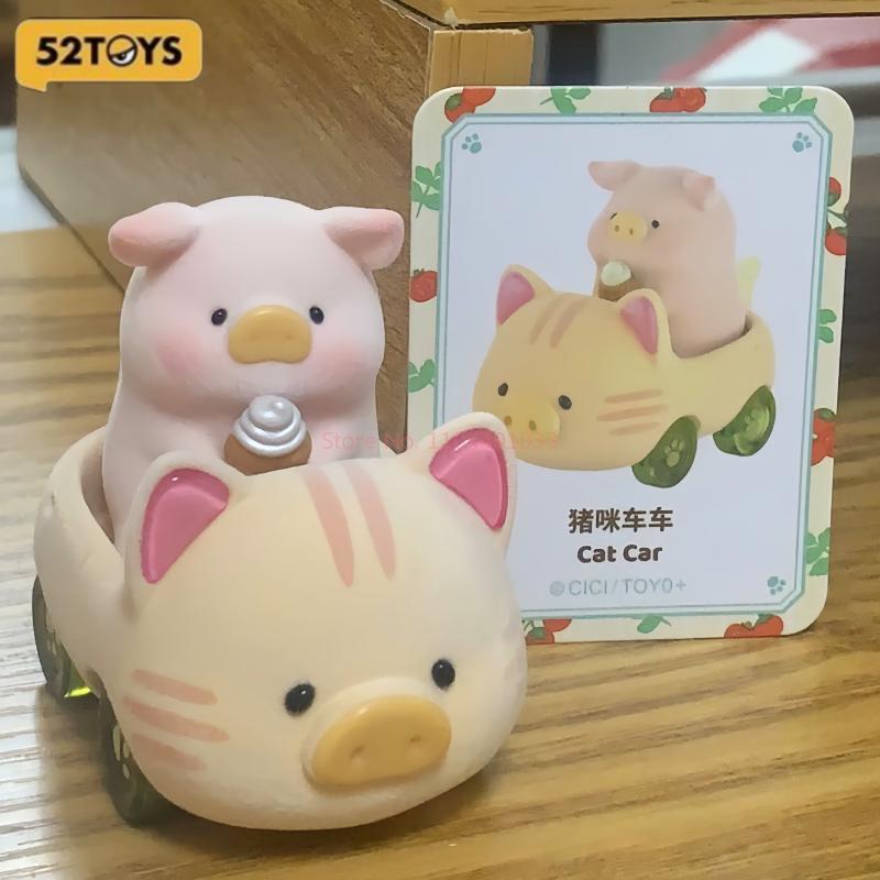 Model Kit Girl - Genuine LuLu The Piggy Catur Day