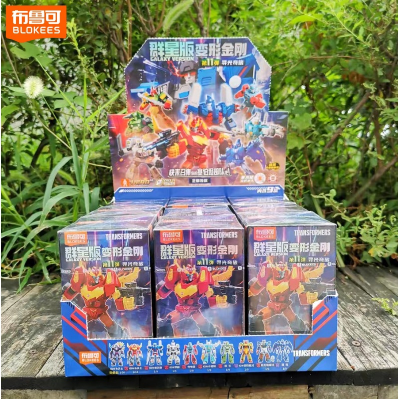 Model Kit Blokees - Tersedia Blokees Transformers Galaxy Version Vol.11
