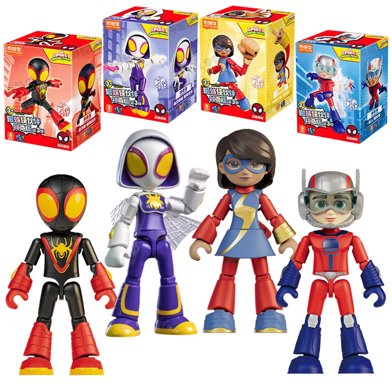 Model Kit Iron Man - Mainan Splicing blok bangunan Marvel Spider