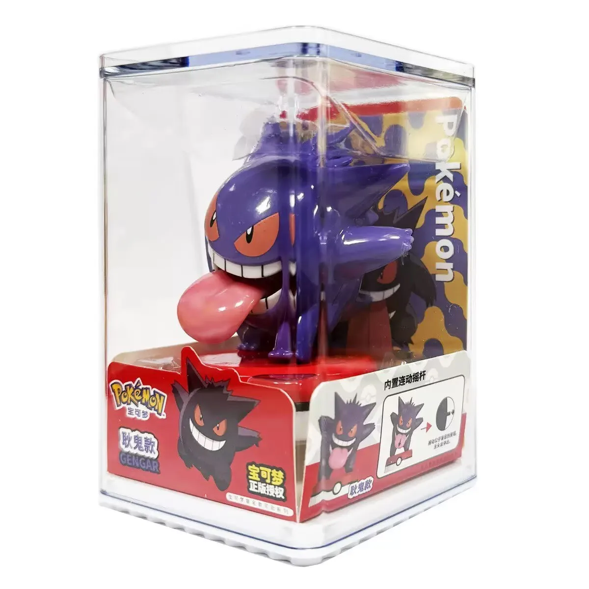 Kit Model Pokemon Figur Karakt - Model Kit Digimon ulasan dan harga